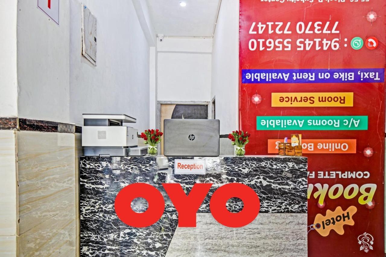 Hotel O Padharo Saa 우다이푸르 외부 사진