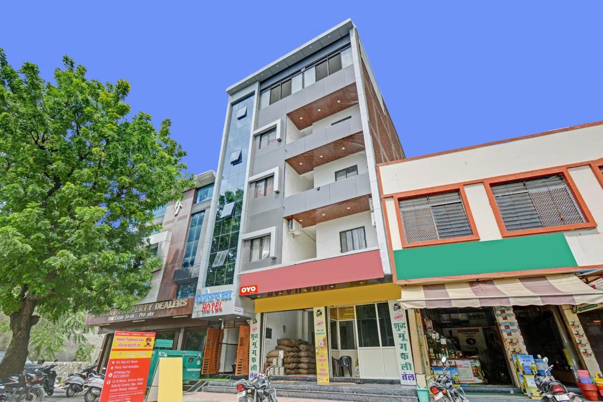 Hotel O Padharo Saa 우다이푸르 외부 사진